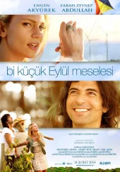 Турецкий фильм Маленькая проблема Эйлюль